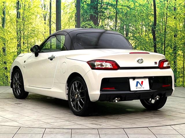 コペン GR スポーツ 禁煙車 5速MT ディスプレイオーディオ バックカメラ シートヒーター オートエアコン ドライブレコーダー LEDヘッド オートライト ETC RECARO製バケットシート スマートキー(44枚目)