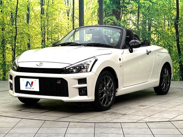 コペン GR スポーツ 禁煙車 5速MT ディスプレイオーディオ バックカメラ シートヒーター オートエアコン ドライブレコーダー LEDヘッド オートライト ETC RECARO製バケットシート スマートキー(46枚目)