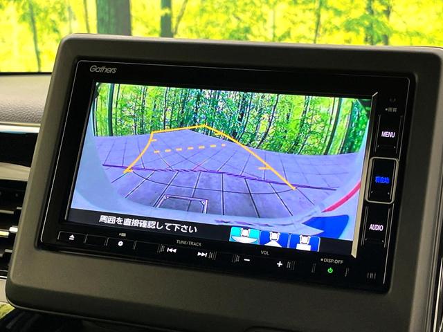 N-BOXカスタム Lターボ 禁煙車 ターボ 両側パワースライドドア ホンダセンシング フルセグTV付ナビ バックカメラ シートヒーター LEDヘッドライト ハーフレザーシート ビルトインETC オートハイビーム 車線逸脱警報(6枚目)