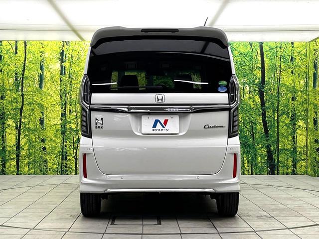 N-BOXカスタム Lターボ 禁煙車 ターボ 両側パワースライドドア ホンダセンシング フルセグTV付ナビ バックカメラ シートヒーター LEDヘッドライト ハーフレザーシート ビルトインETC オートハイビーム 車線逸脱警報(15枚目)