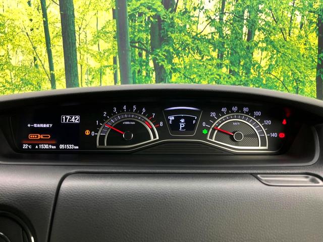 N-BOXカスタム Lターボ 禁煙車 ターボ 両側パワースライドドア ホンダセンシング フルセグTV付ナビ バックカメラ シートヒーター LEDヘッドライト ハーフレザーシート ビルトインETC オートハイビーム 車線逸脱警報(27枚目)