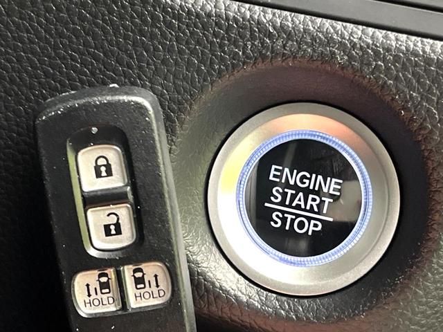 N-BOXカスタム Lターボ 禁煙車 ターボ 両側パワースライドドア ホンダセンシング フルセグTV付ナビ バックカメラ シートヒーター LEDヘッドライト ハーフレザーシート ビルトインETC オートハイビーム 車線逸脱警報(28枚目)