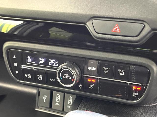 N-BOXカスタム Lターボ 禁煙車 ターボ 両側パワースライドドア ホンダセンシング フルセグTV付ナビ バックカメラ シートヒーター LEDヘッドライト ハーフレザーシート ビルトインETC オートハイビーム 車線逸脱警報(30枚目)