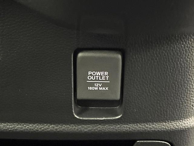 N-BOXカスタム Lターボ 禁煙車 ターボ 両側パワースライドドア ホンダセンシング フルセグTV付ナビ バックカメラ シートヒーター LEDヘッドライト ハーフレザーシート ビルトインETC オートハイビーム 車線逸脱警報(39枚目)