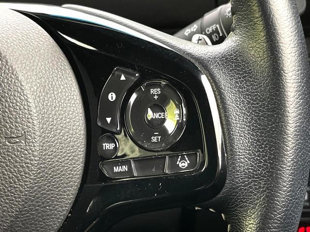 N-BOXカスタム Lターボ 禁煙車 ターボ 両側パワースライドドア ホンダセンシング フルセグTV付ナビ バックカメラ シートヒーター LEDヘッドライト ハーフレザーシート ビルトインETC オートハイビーム 車線逸脱警報(43枚目)