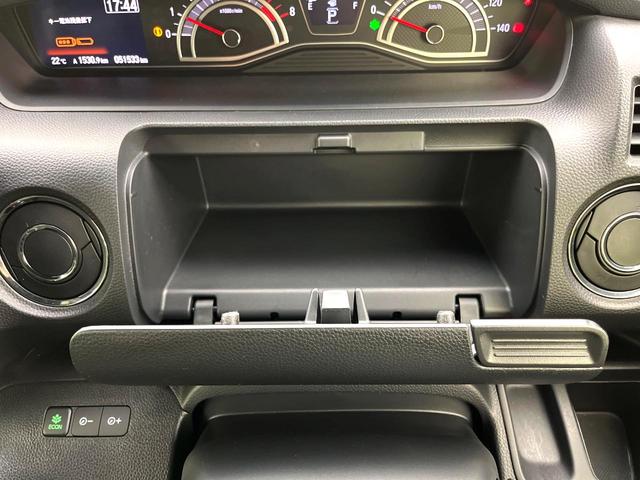 N-BOXカスタム Lターボ 禁煙車 ターボ 両側パワースライドドア ホンダセンシング フルセグTV付ナビ バックカメラ シートヒーター LEDヘッドライト ハーフレザーシート ビルトインETC オートハイビーム 車線逸脱警報(46枚目)