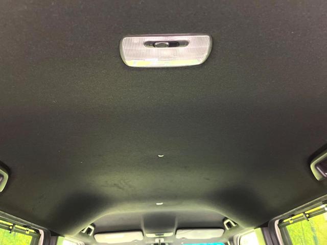 N-BOXカスタム Lターボ 禁煙車 ターボ 両側パワースライドドア ホンダセンシング フルセグTV付ナビ バックカメラ シートヒーター LEDヘッドライト ハーフレザーシート ビルトインETC オートハイビーム 車線逸脱警報(50枚目)