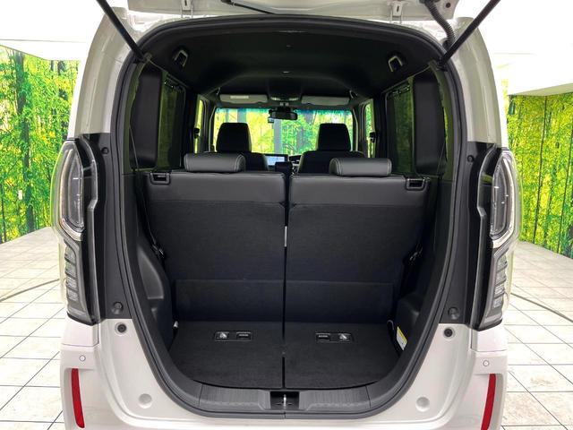 N-BOXカスタム Lターボ 禁煙車 ターボ 両側パワースライドドア ホンダセンシング フルセグTV付ナビ バックカメラ シートヒーター LEDヘッドライト ハーフレザーシート ビルトインETC オートハイビーム 車線逸脱警報(57枚目)