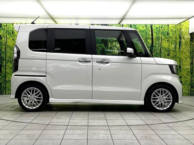 N-BOXカスタム Lターボ 禁煙車 ターボ 両側パワースライドドア ホンダセンシング フルセグTV付ナビ バックカメラ シートヒーター LEDヘッドライト ハーフレザーシート ビルトインETC オートハイビーム 車線逸脱警報(60枚目)