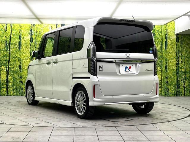N-BOXカスタム Lターボ 禁煙車 ターボ 両側パワースライドドア ホンダセンシング フルセグTV付ナビ バックカメラ シートヒーター LEDヘッドライト ハーフレザーシート ビルトインETC オートハイビーム 車線逸脱警報(61枚目)