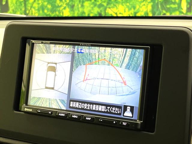 eKワゴン G 禁煙車 SDナビ 全周囲カメラ 三菱イーアシスト シートヒーター クリアランスソナー オートライト スマートキー オートハイビーム 車線逸脱警報 Bluetooth CD DVD 地デジ ドラレコ(4枚目)