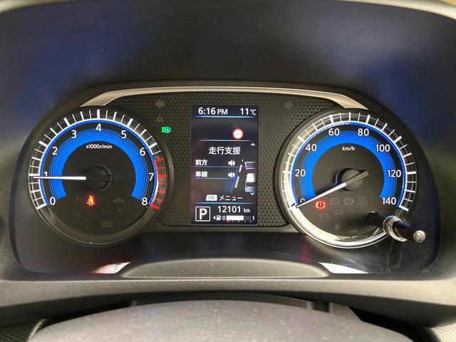 eKワゴン G 禁煙車 SDナビ 全周囲カメラ 三菱イーアシスト シートヒーター クリアランスソナー オートライト スマートキー オートハイビーム 車線逸脱警報 Bluetooth CD DVD 地デジ ドラレコ(27枚目)