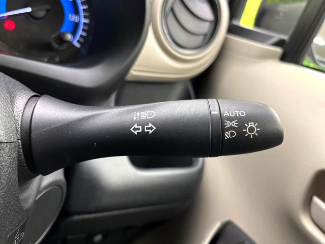 eKワゴン G 禁煙車 SDナビ 全周囲カメラ 三菱イーアシスト シートヒーター クリアランスソナー オートライト スマートキー オートハイビーム 車線逸脱警報 Bluetooth CD DVD 地デジ ドラレコ(36枚目)