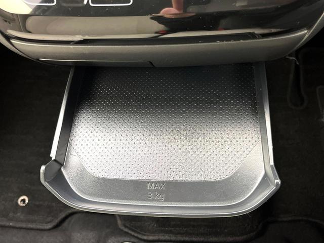 eKワゴン G 禁煙車 SDナビ 全周囲カメラ 三菱イーアシスト シートヒーター クリアランスソナー オートライト スマートキー オートハイビーム 車線逸脱警報 Bluetooth CD DVD 地デジ ドラレコ(39枚目)