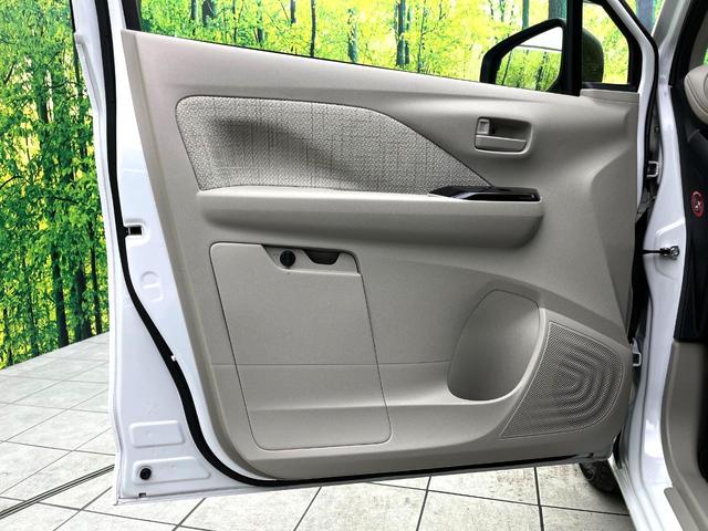 eKワゴン G 禁煙車 SDナビ 全周囲カメラ 三菱イーアシスト シートヒーター クリアランスソナー オートライト スマートキー オートハイビーム 車線逸脱警報 Bluetooth CD DVD 地デジ ドラレコ(46枚目)