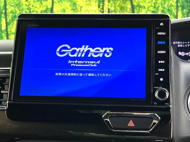N-BOXカスタム G・Lターボホンダセンシング 純正8型ナビ バックカメラ 両側パワースライドドア ETC LEDヘッドライト スマートキー Bluetooth再生 フルセグTV 純正15インチアルミホイール オートエアコン ECONスイッチ(3枚目)