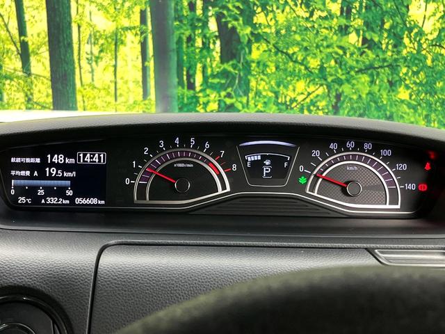 N-BOXカスタム G・Lターボホンダセンシング 純正8型ナビ バックカメラ 両側パワースライドドア ETC LEDヘッドライト スマートキー Bluetooth再生 フルセグTV 純正15インチアルミホイール オートエアコン ECONスイッチ(24枚目)