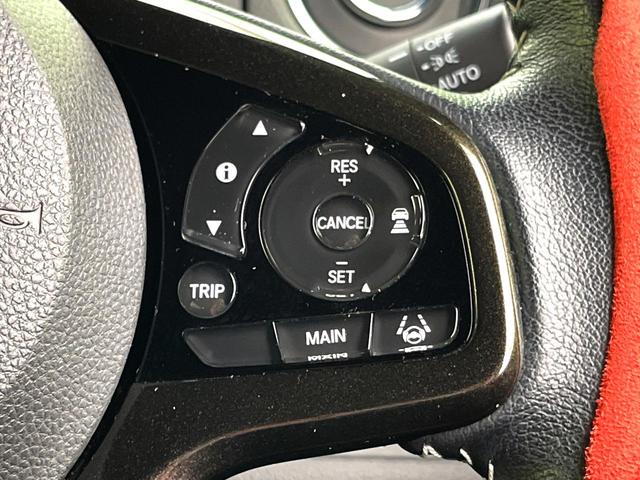 N-BOXカスタム G・Lターボホンダセンシング 純正8型ナビ バックカメラ 両側パワースライドドア ETC LEDヘッドライト スマートキー Bluetooth再生 フルセグTV 純正15インチアルミホイール オートエアコン ECONスイッチ(27枚目)