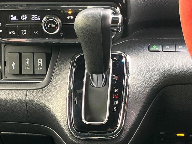 N-BOXカスタム G・Lターボホンダセンシング 純正8型ナビ バックカメラ 両側パワースライドドア ETC LEDヘッドライト スマートキー Bluetooth再生 フルセグTV 純正15インチアルミホイール オートエアコン ECONスイッチ(31枚目)