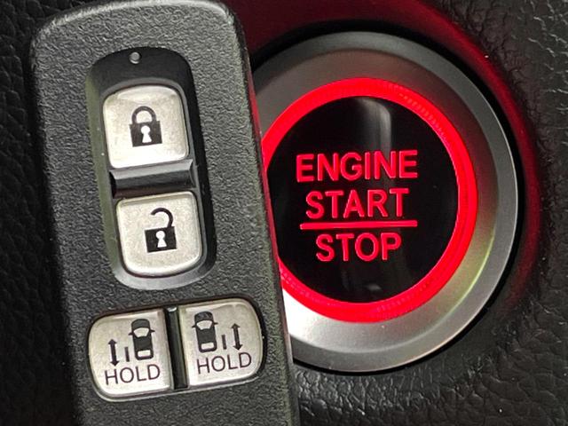N-BOXカスタム G・Lターボホンダセンシング 純正8型ナビ バックカメラ 両側パワースライドドア ETC LEDヘッドライト スマートキー Bluetooth再生 フルセグTV 純正15インチアルミホイール オートエアコン ECONスイッチ(32枚目)