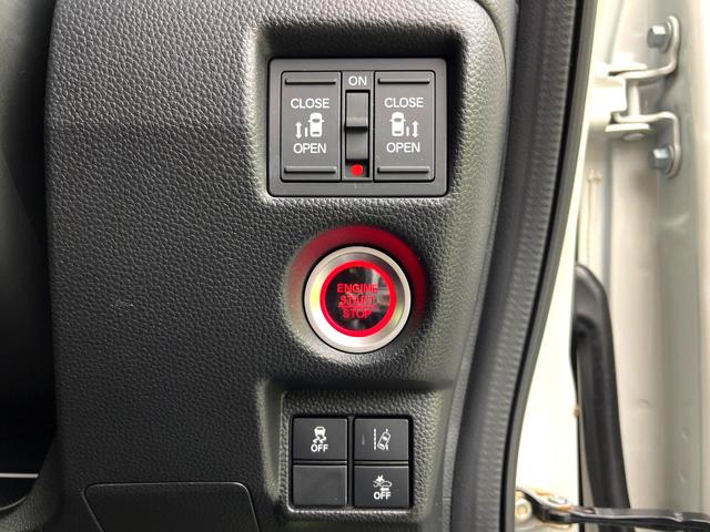 N-BOXカスタム G・Lターボホンダセンシング 純正8型ナビ バックカメラ 両側パワースライドドア ETC LEDヘッドライト スマートキー Bluetooth再生 フルセグTV 純正15インチアルミホイール オートエアコン ECONスイッチ(33枚目)