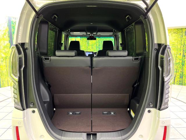 N-BOXカスタム G・Lターボホンダセンシング 純正8型ナビ バックカメラ 両側パワースライドドア ETC LEDヘッドライト スマートキー Bluetooth再生 フルセグTV 純正15インチアルミホイール オートエアコン ECONスイッチ(49枚目)