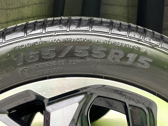 N-BOXカスタム G・Lターボホンダセンシング 純正8型ナビ バックカメラ 両側パワースライドドア ETC LEDヘッドライト スマートキー Bluetooth再生 フルセグTV 純正15インチアルミホイール オートエアコン ECONスイッチ(59枚目)