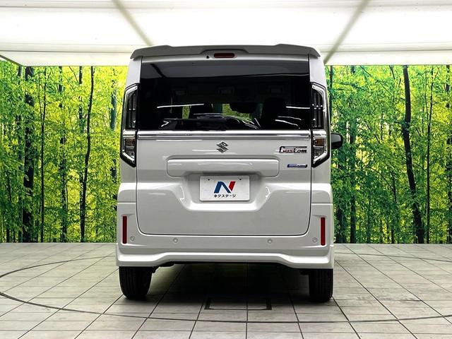 スペーシアカスタム ハイブリッドGS 届出済未使用車 電動スライドドア 衝突被害軽減システム レーダークルーズ シートヒーター コーナーセンサー スマートキー LEDヘッド オートハイビーム 車線逸脱警報 オートライト オートエアコン(15枚目)