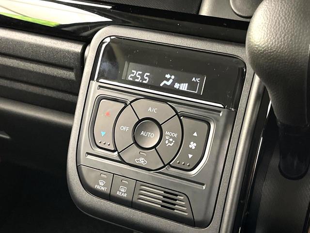 スペーシアカスタム ハイブリッドGS 届出済未使用車 電動スライドドア 衝突被害軽減システム レーダークルーズ シートヒーター コーナーセンサー スマートキー LEDヘッド オートハイビーム 車線逸脱警報 オートライト オートエアコン(29枚目)