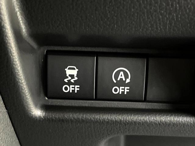 スペーシアカスタム ハイブリッドGS 届出済未使用車 電動スライドドア 衝突被害軽減システム レーダークルーズ シートヒーター コーナーセンサー スマートキー LEDヘッド オートハイビーム 車線逸脱警報 オートライト オートエアコン(30枚目)