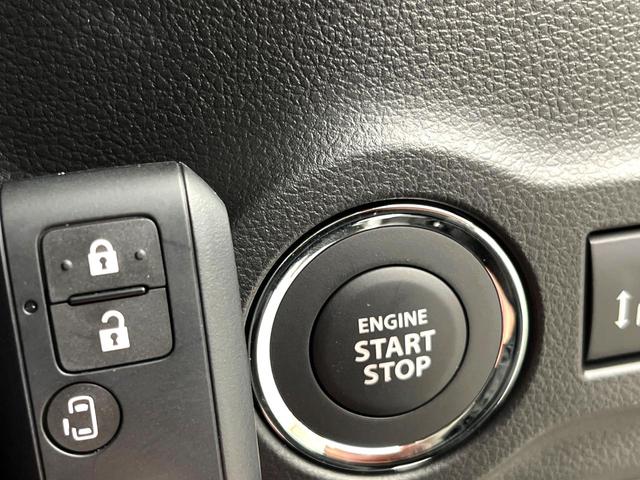 スペーシアカスタム ハイブリッドGS 届出済未使用車 電動スライドドア 衝突被害軽減システム レーダークルーズ シートヒーター コーナーセンサー スマートキー LEDヘッド オートハイビーム 車線逸脱警報 オートライト オートエアコン(31枚目)