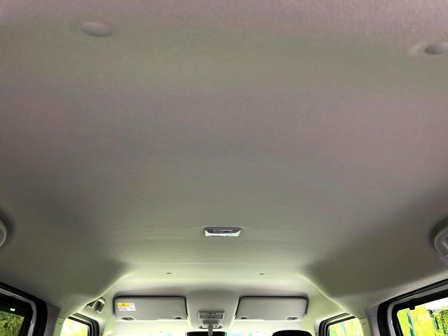 スペーシアカスタム ハイブリッドGS 届出済未使用車 電動スライドドア 衝突被害軽減システム レーダークルーズ シートヒーター コーナーセンサー スマートキー LEDヘッド オートハイビーム 車線逸脱警報 オートライト オートエアコン(46枚目)