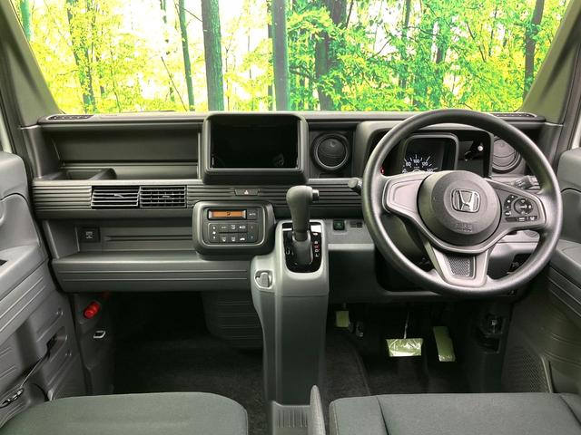 N-VAN G 届出済未使用車 アダプティブクルーズコントロール 衝突被害軽減システム コーナーセンサー 純正12インチホイール 車線逸脱警報 オートエアコン キーレス ECONスイッチ 横滑り防止装置(2枚目)