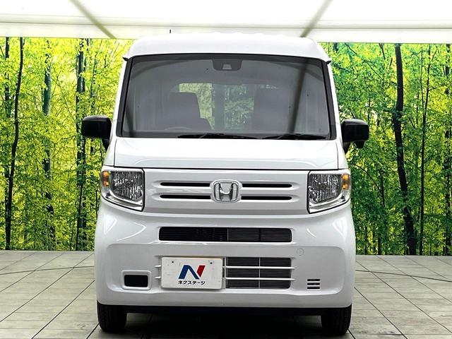 N-VAN G 届出済未使用車 アダプティブクルーズコントロール 衝突被害軽減システム コーナーセンサー 純正12インチホイール 車線逸脱警報 オートエアコン キーレス ECONスイッチ 横滑り防止装置(14枚目)