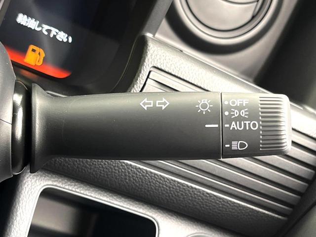 N-VAN G 届出済未使用車 アダプティブクルーズコントロール 衝突被害軽減システム コーナーセンサー 純正12インチホイール 車線逸脱警報 オートエアコン キーレス ECONスイッチ 横滑り防止装置(26枚目)