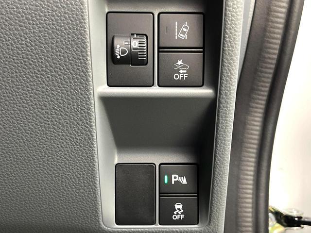 N-VAN G 届出済未使用車 アダプティブクルーズコントロール 衝突被害軽減システム コーナーセンサー 純正12インチホイール 車線逸脱警報 オートエアコン キーレス ECONスイッチ 横滑り防止装置(30枚目)