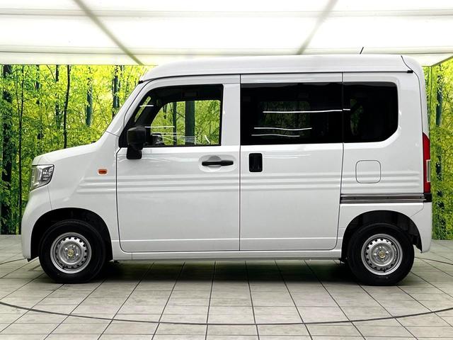 N-VAN G 届出済未使用車 アダプティブクルーズコントロール 衝突被害軽減システム コーナーセンサー 純正12インチホイール 車線逸脱警報 オートエアコン キーレス ECONスイッチ 横滑り防止装置(40枚目)