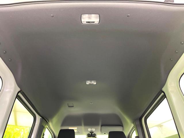 N-VAN G 届出済未使用車 アダプティブクルーズコントロール 衝突被害軽減システム コーナーセンサー 純正12インチホイール 車線逸脱警報 オートエアコン キーレス ECONスイッチ 横滑り防止装置(50枚目)