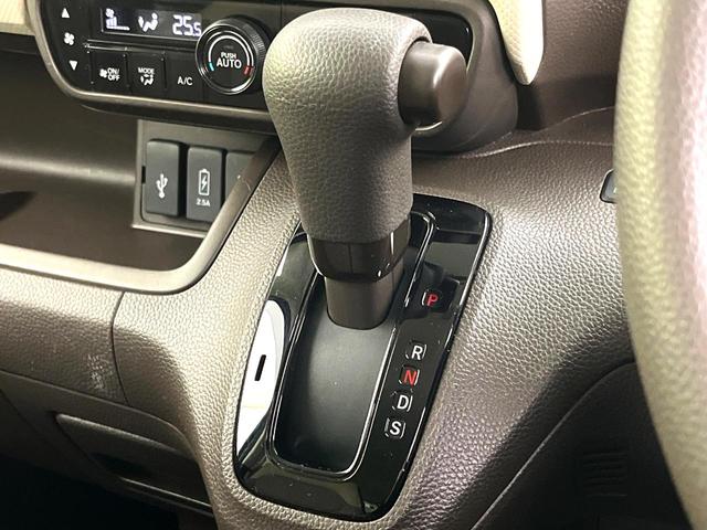 N-BOX L 電動スライドドア バックカメラ 衝突被害軽減システム 禁煙車 ドラレコ コーナーセンサー スマートキー LEDヘッド オートハイビーム 車線逸脱警報 オートライト オートエアコン Bluetooth(26枚目)