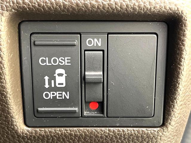 N-BOX L 電動スライドドア バックカメラ 衝突被害軽減システム 禁煙車 ドラレコ コーナーセンサー スマートキー LEDヘッド オートハイビーム 車線逸脱警報 オートライト オートエアコン Bluetooth(28枚目)