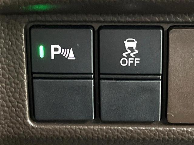 N-BOX L 電動スライドドア バックカメラ 衝突被害軽減システム 禁煙車 ドラレコ コーナーセンサー スマートキー LEDヘッド オートハイビーム 車線逸脱警報 オートライト オートエアコン Bluetooth(31枚目)