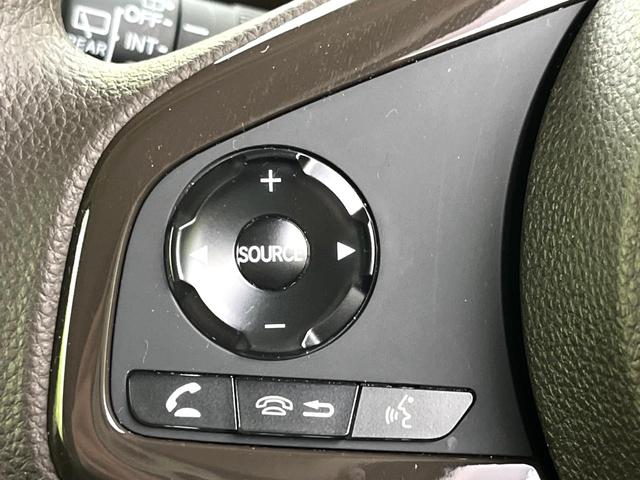 N-BOX L 電動スライドドア バックカメラ 衝突被害軽減システム 禁煙車 ドラレコ コーナーセンサー スマートキー LEDヘッド オートハイビーム 車線逸脱警報 オートライト オートエアコン Bluetooth(33枚目)