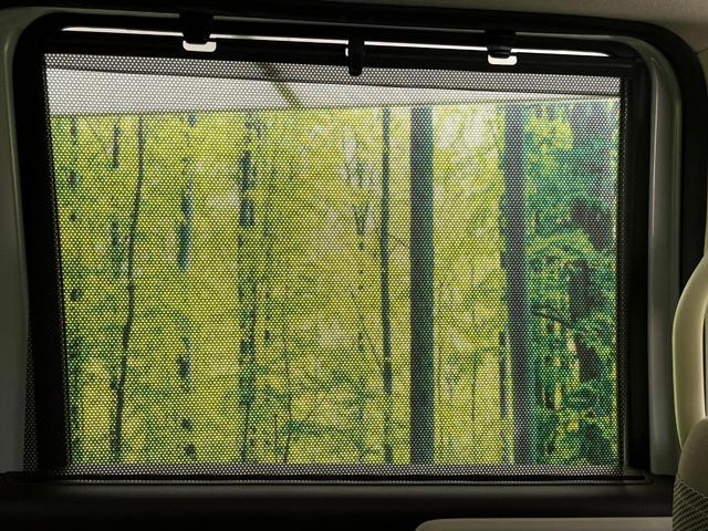 N-BOX L 電動スライドドア バックカメラ 衝突被害軽減システム 禁煙車 ドラレコ コーナーセンサー スマートキー LEDヘッド オートハイビーム 車線逸脱警報 オートライト オートエアコン Bluetooth(41枚目)