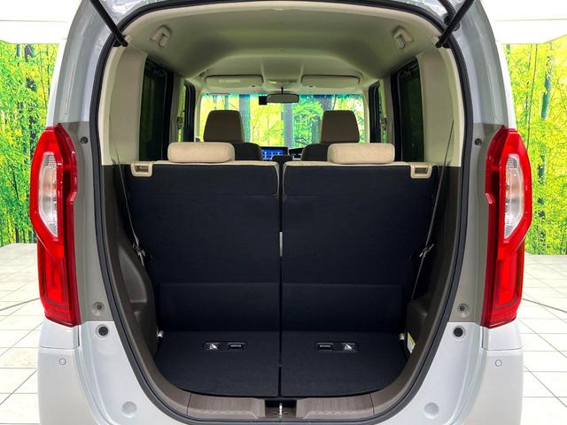 N-BOX L 電動スライドドア バックカメラ 衝突被害軽減システム 禁煙車 ドラレコ コーナーセンサー スマートキー LEDヘッド オートハイビーム 車線逸脱警報 オートライト オートエアコン Bluetooth(43枚目)
