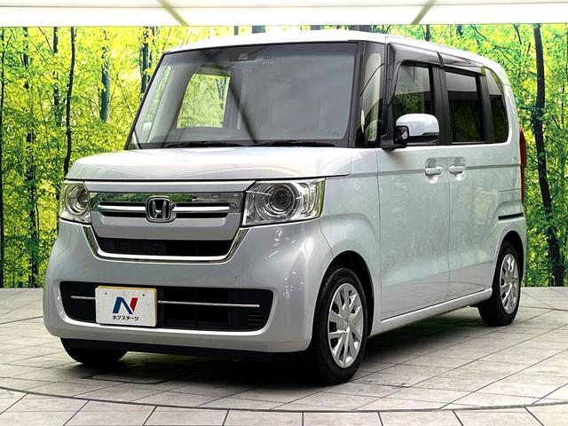 N-BOX L 電動スライドドア バックカメラ 衝突被害軽減システム 禁煙車 ドラレコ コーナーセンサー スマートキー LEDヘッド オートハイビーム 車線逸脱警報 オートライト オートエアコン Bluetooth(47枚目)