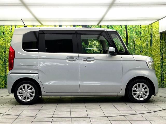 N-BOX L 電動スライドドア バックカメラ 衝突被害軽減システム 禁煙車 ドラレコ コーナーセンサー スマートキー LEDヘッド オートハイビーム 車線逸脱警報 オートライト オートエアコン Bluetooth(50枚目)