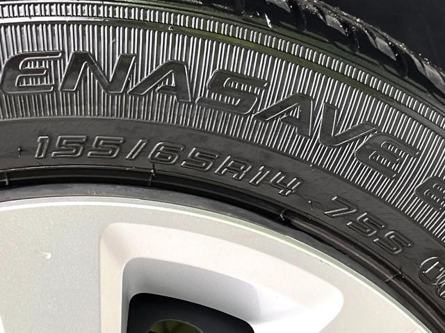 N-BOX L 電動スライドドア バックカメラ 衝突被害軽減システム 禁煙車 ドラレコ コーナーセンサー スマートキー LEDヘッド オートハイビーム 車線逸脱警報 オートライト オートエアコン Bluetooth(52枚目)