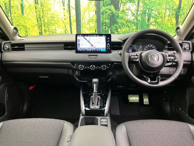 ヴェゼル e:HEV Z 登録済未使用車 ホンダセンシング 9型メーカーナビ 全周囲カメラ アダプティブクルーズコントロール パワーバックドア ブラインドスポットモニター ETC 電子パーキング オートブレーキホールド(2枚目)