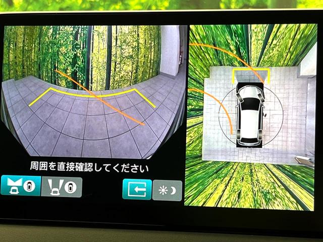 ヴェゼル e:HEV Z 登録済未使用車 ホンダセンシング 9型メーカーナビ 全周囲カメラ アダプティブクルーズコントロール パワーバックドア ブラインドスポットモニター ETC 電子パーキング オートブレーキホールド(5枚目)
