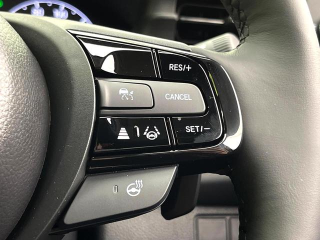 ヴェゼル e:HEV Z 登録済未使用車 ホンダセンシング 9型メーカーナビ 全周囲カメラ アダプティブクルーズコントロール パワーバックドア ブラインドスポットモニター ETC 電子パーキング オートブレーキホールド(29枚目)